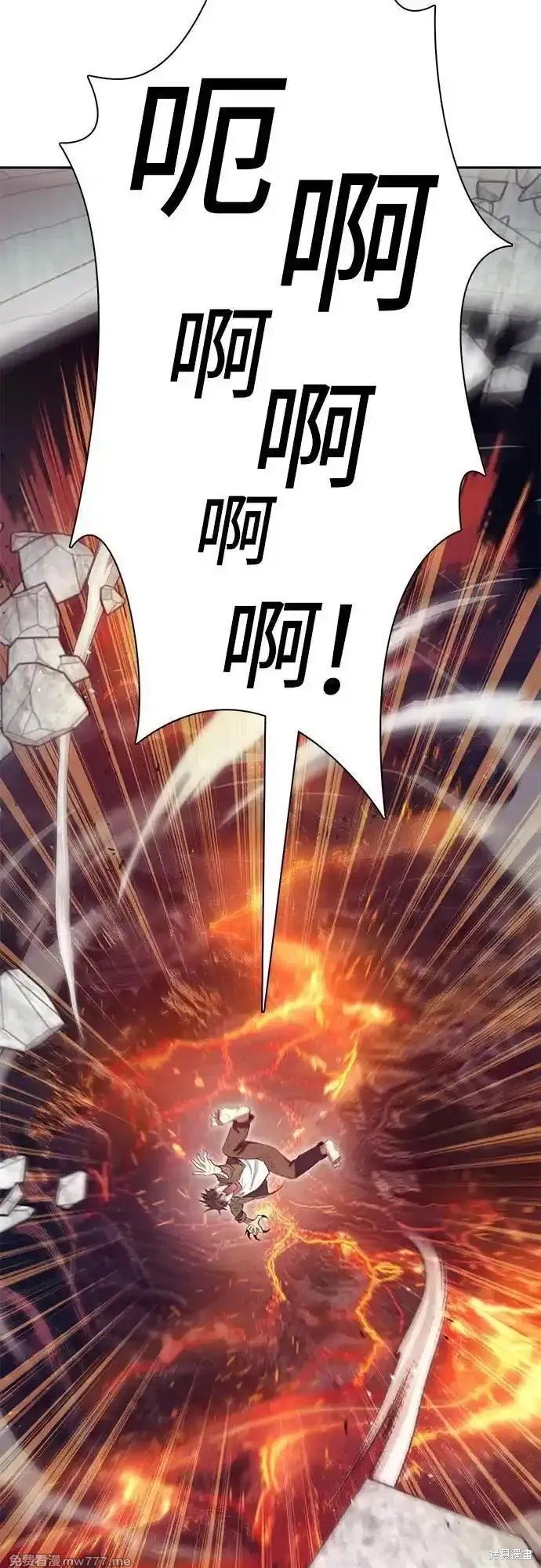 第133话