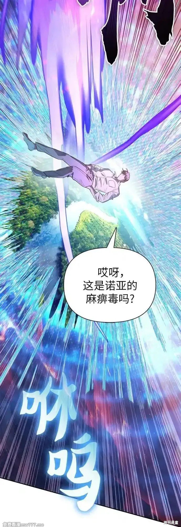 第133话