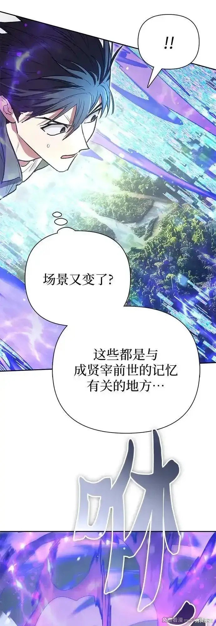第133话