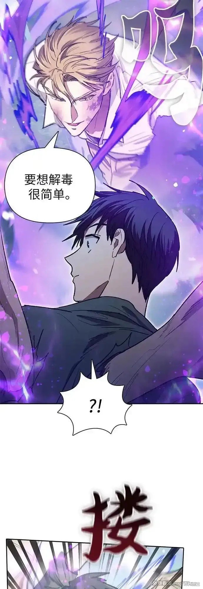 第133话