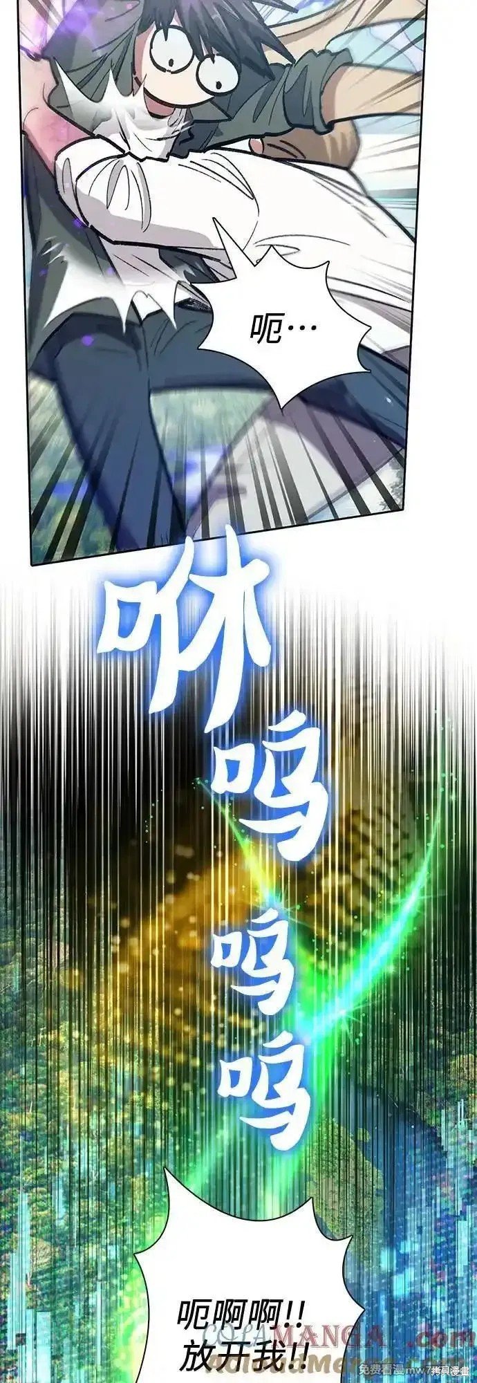 第133话