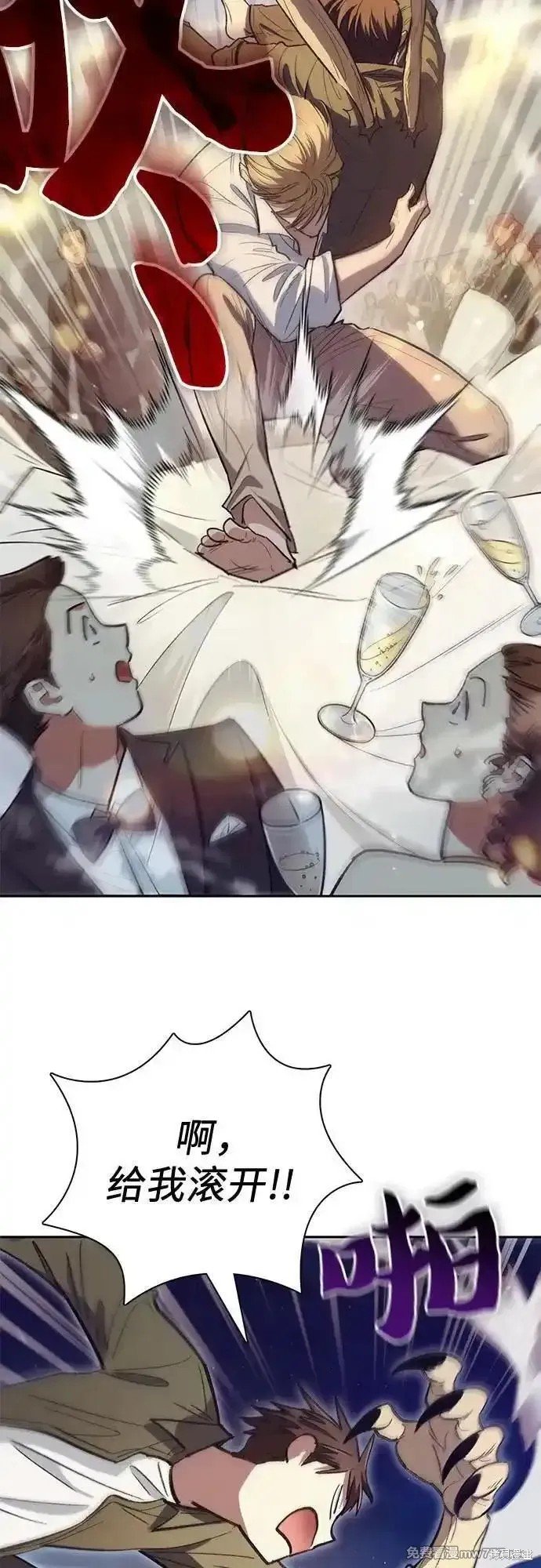 第133话