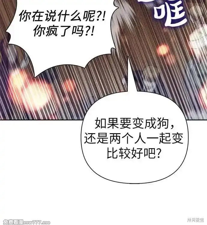 第133话