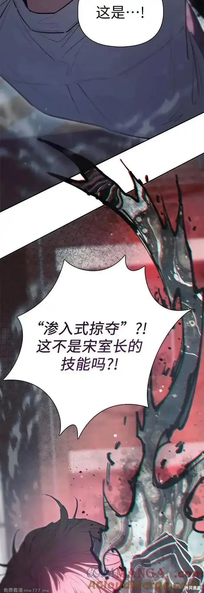 第133话
