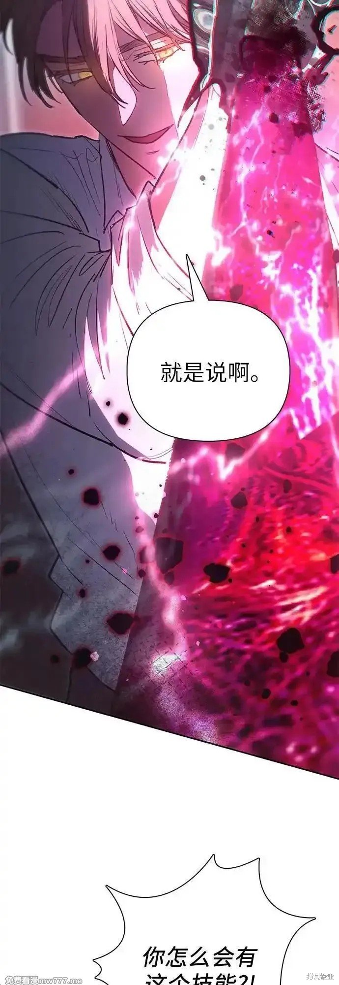 第133话