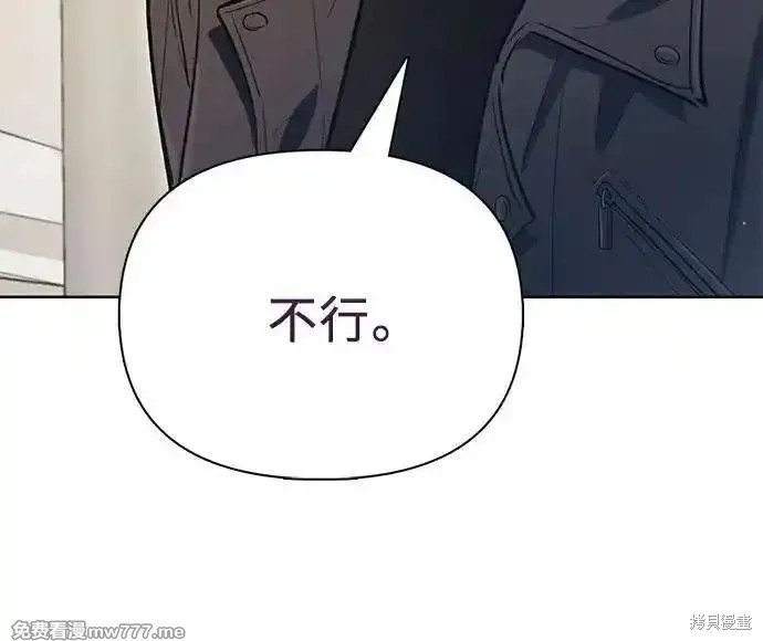 第133话