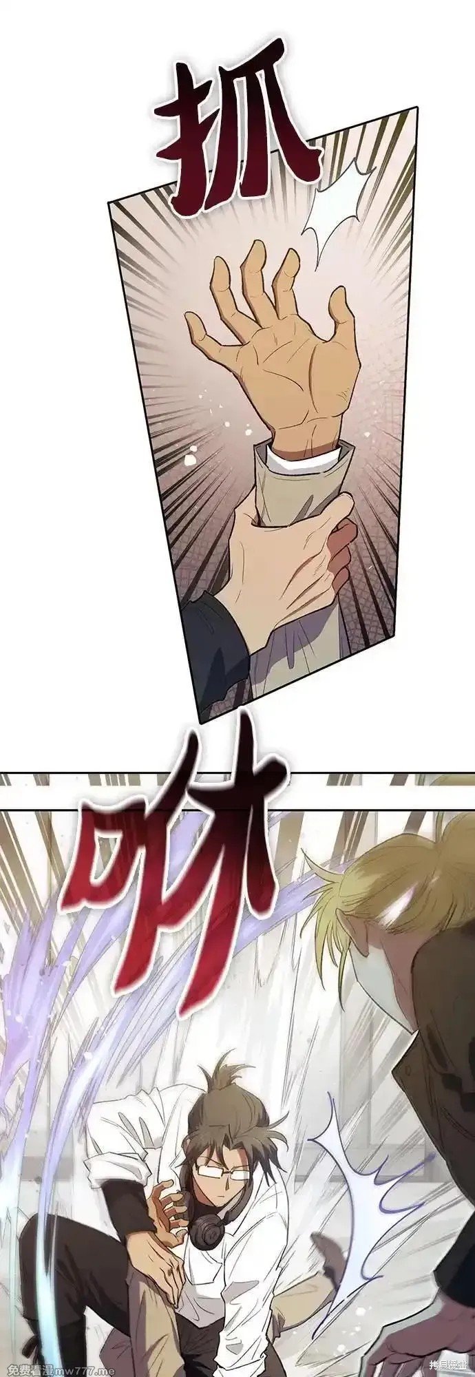 第133话