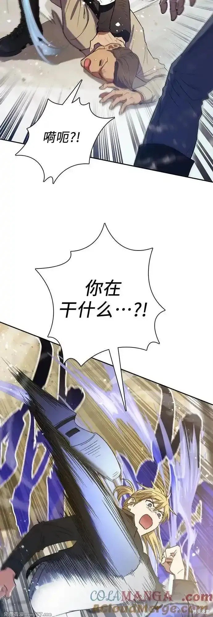 第133话