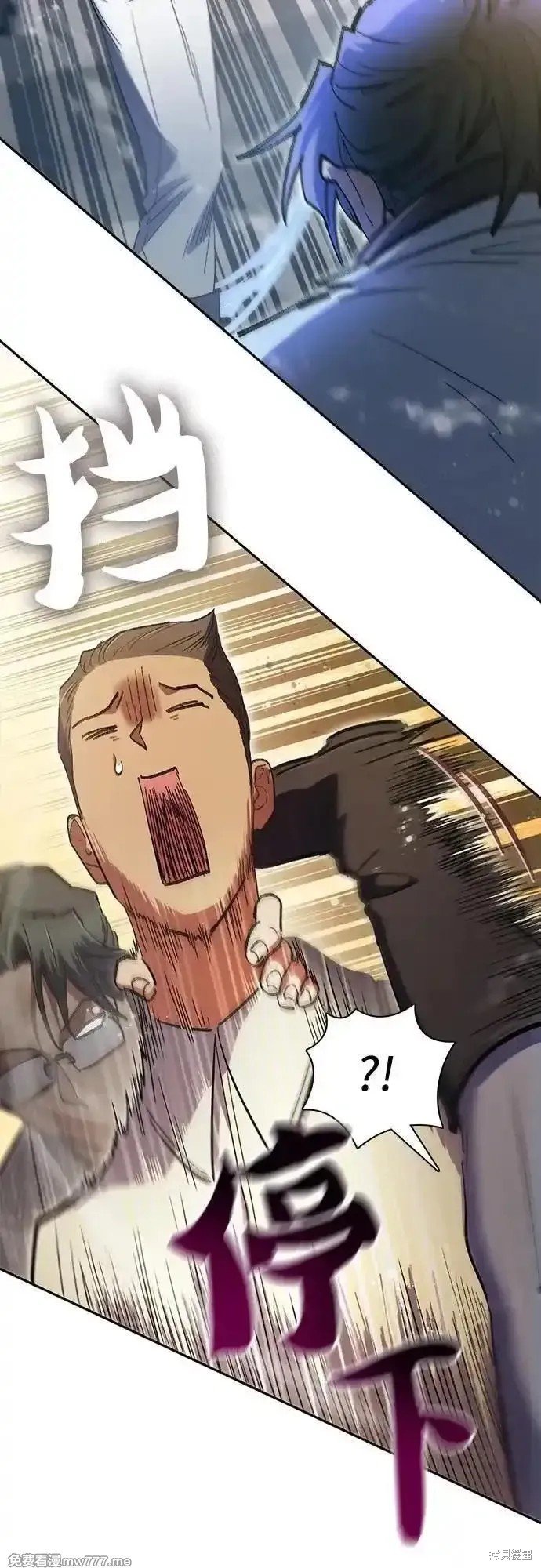 第133话