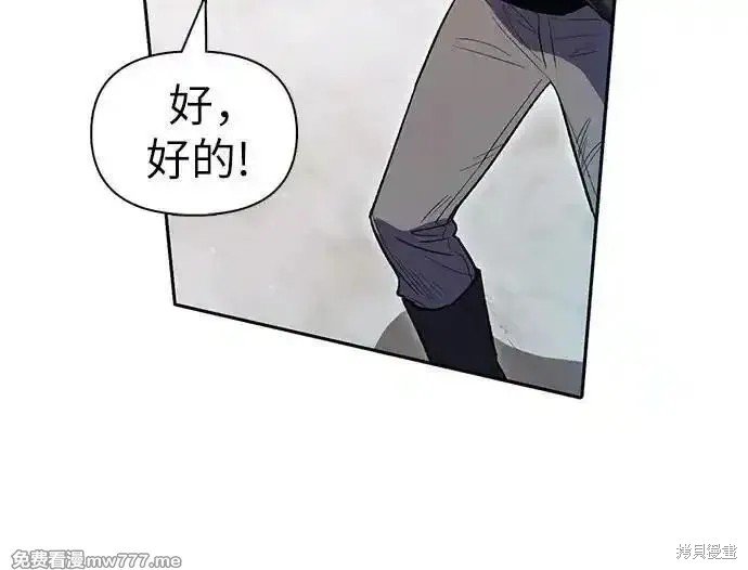 第133话