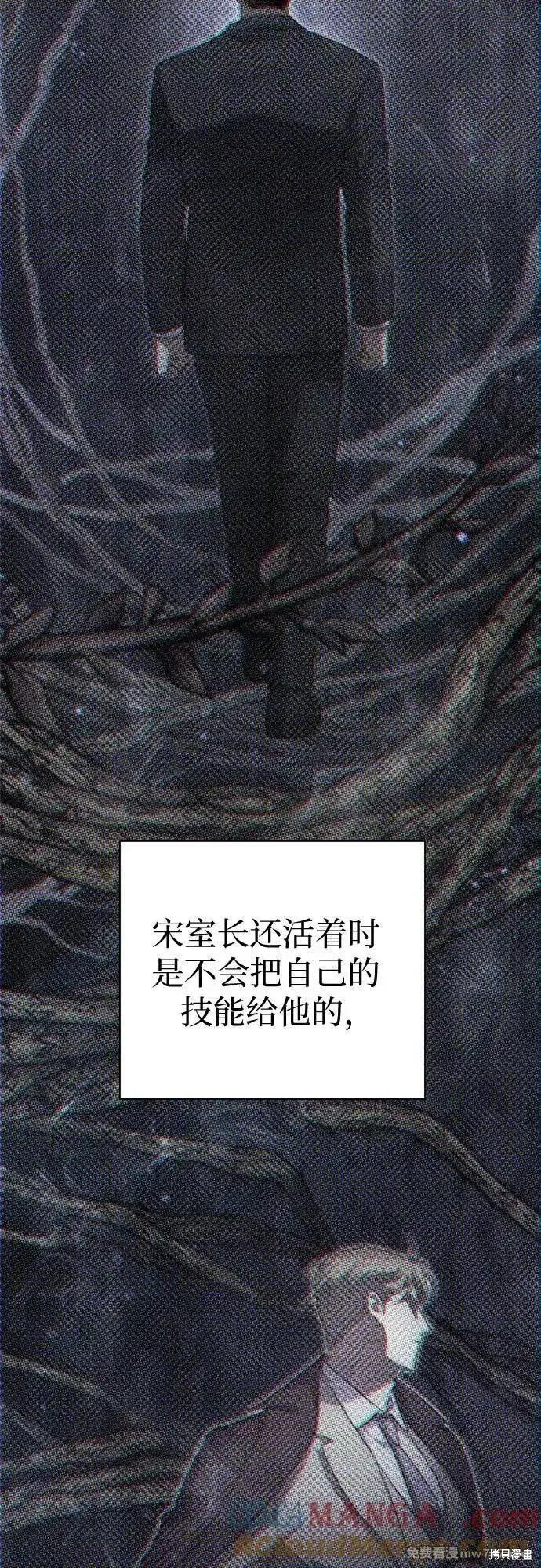 第133话