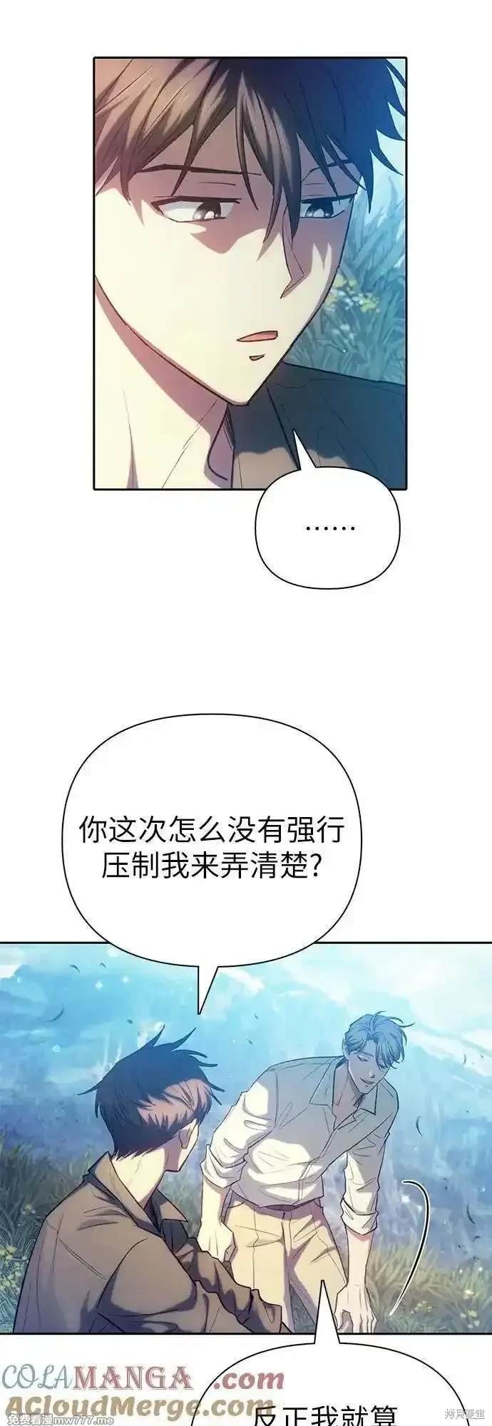 第134话
