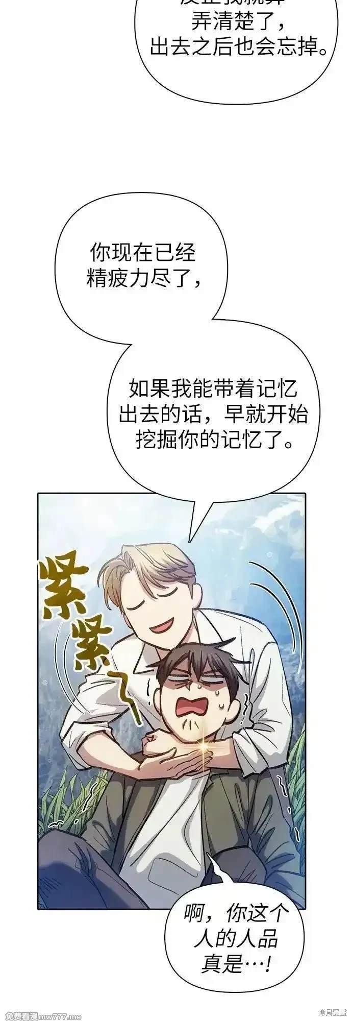 第134话