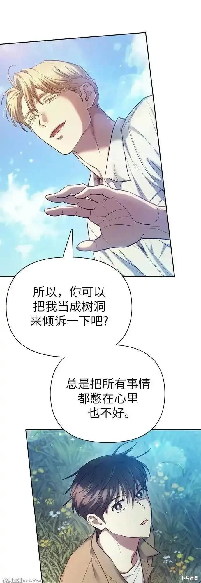 第134话