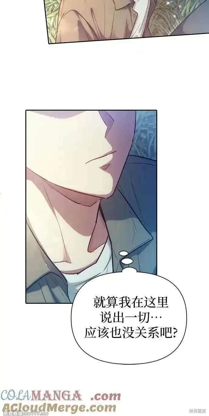 第134话