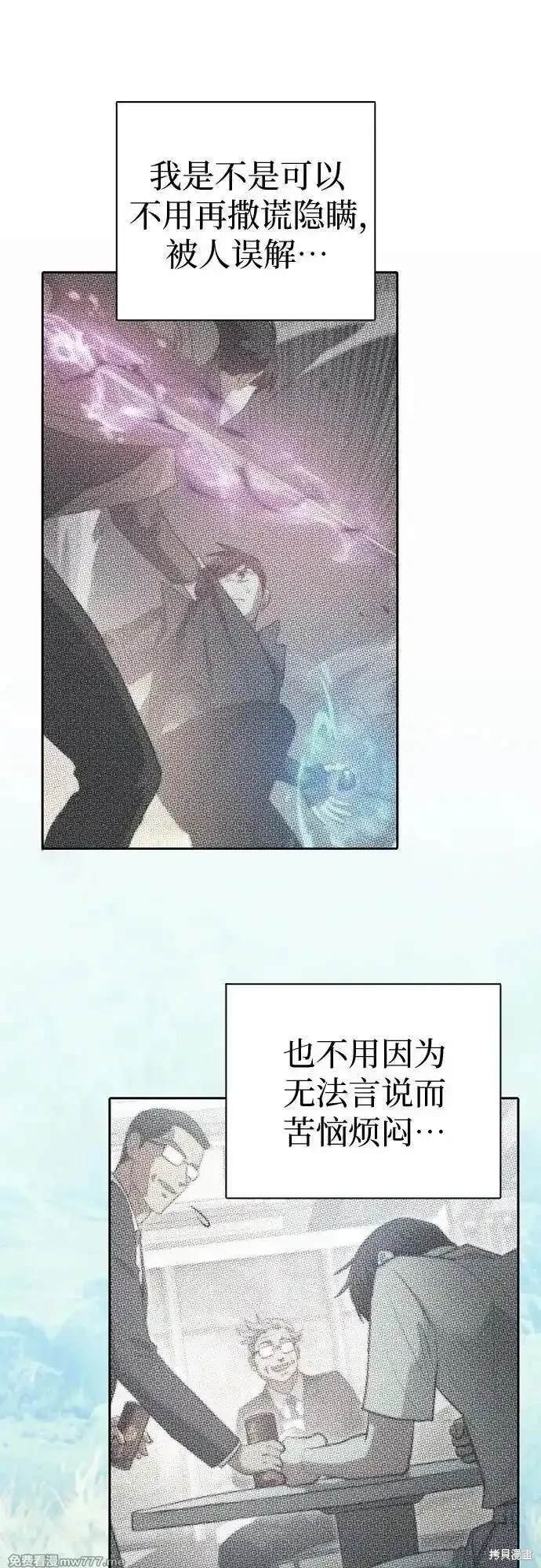 第134话