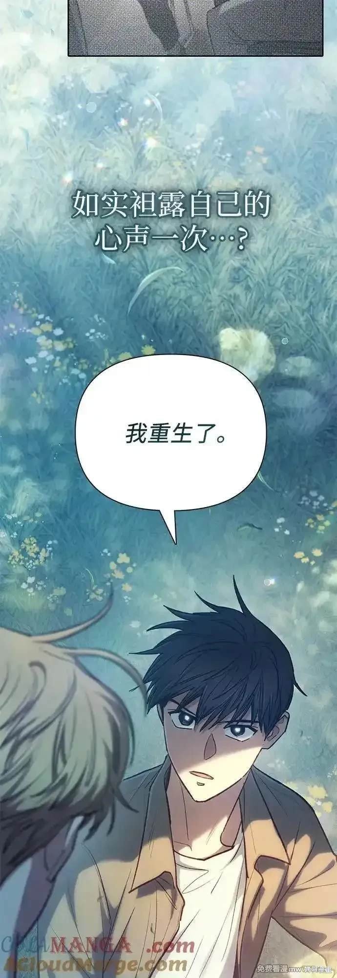 第134话
