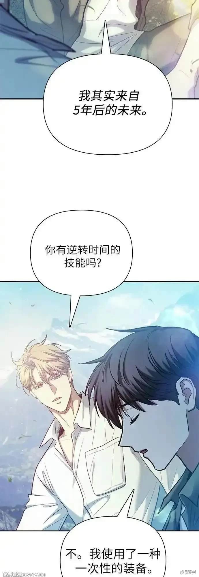 第134话