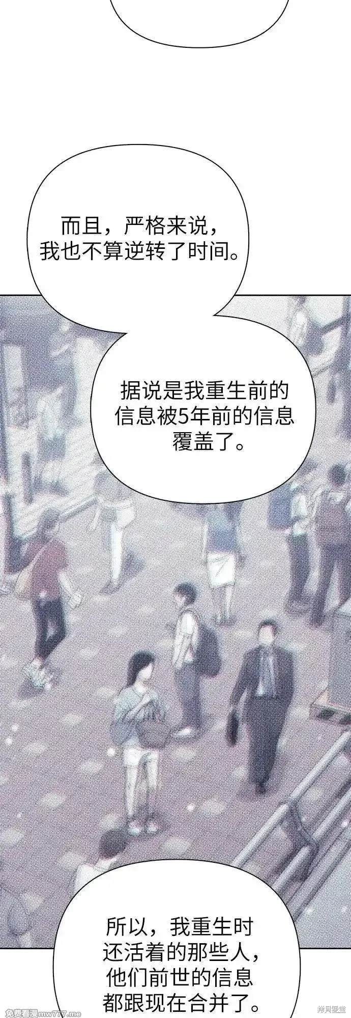 第134话