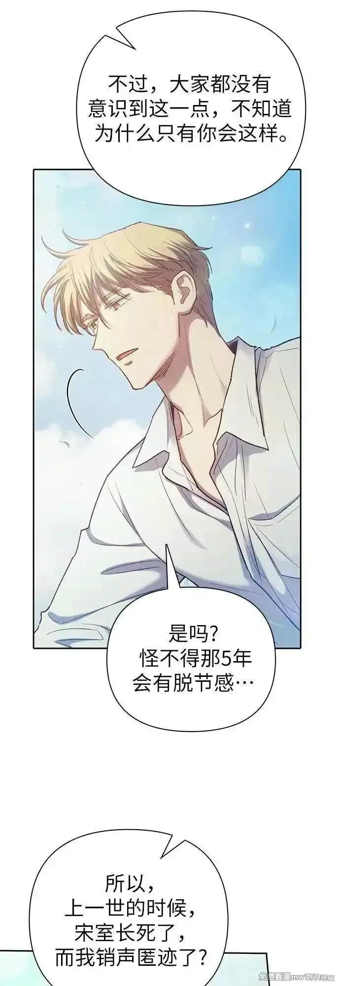 第134话