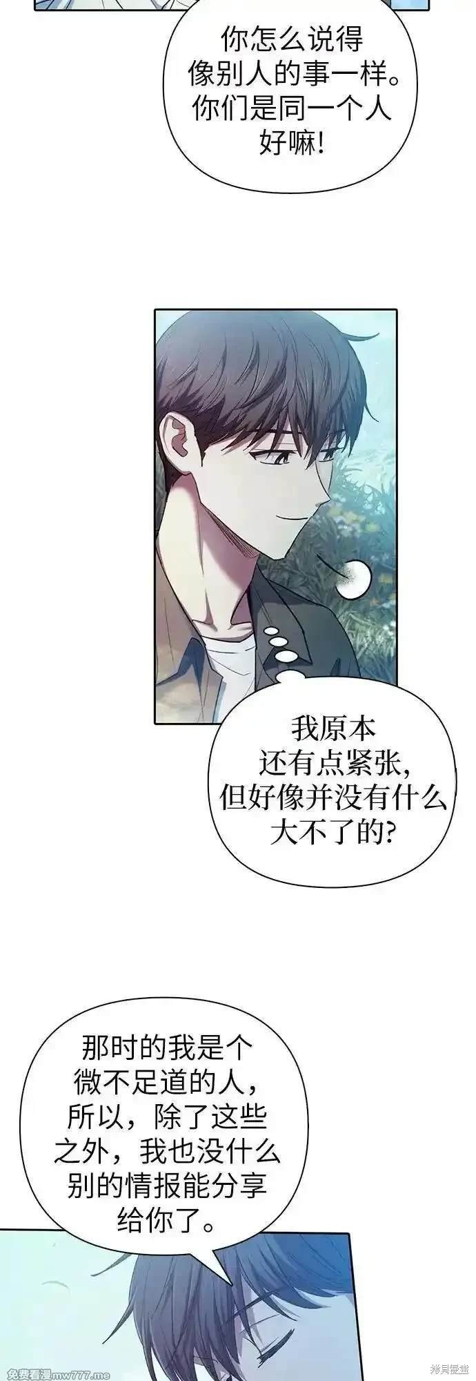 第134话