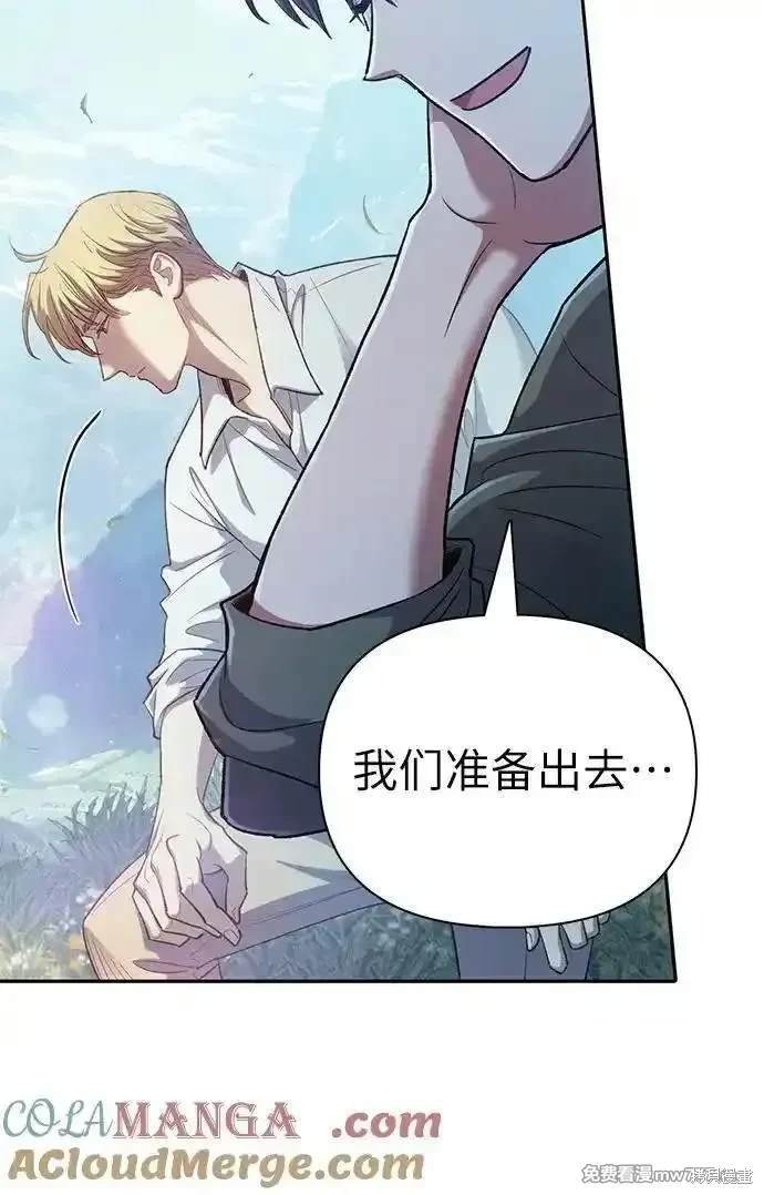 第134话