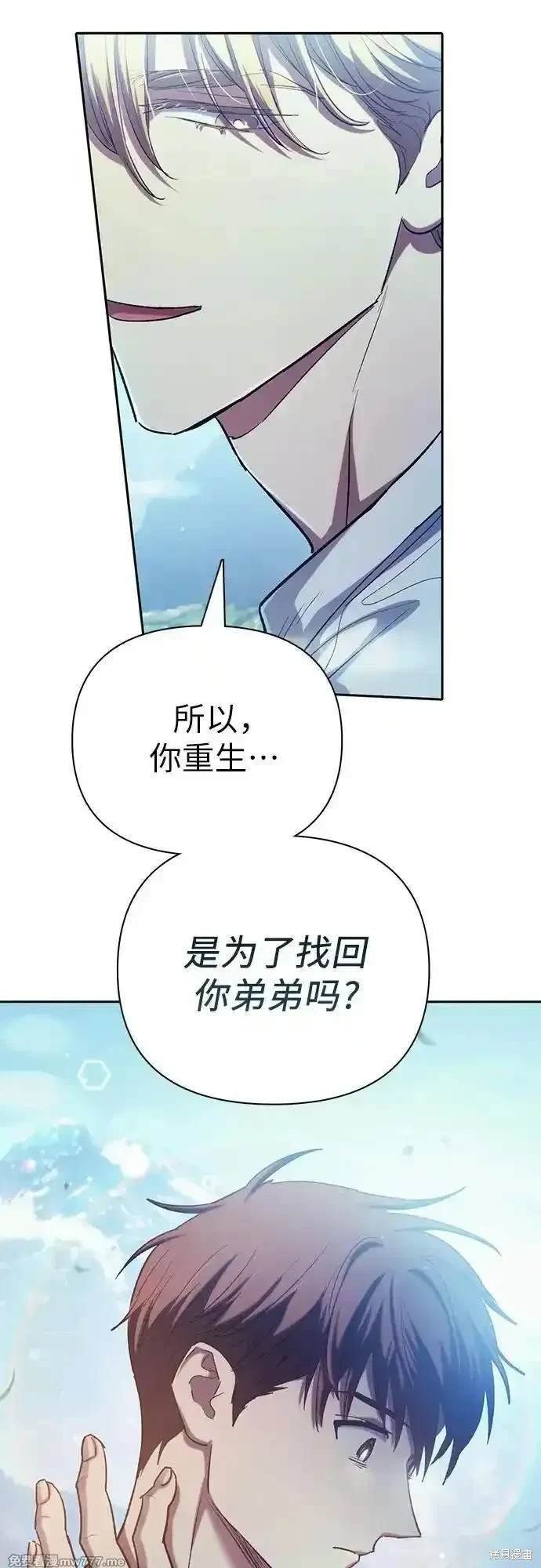 第134话