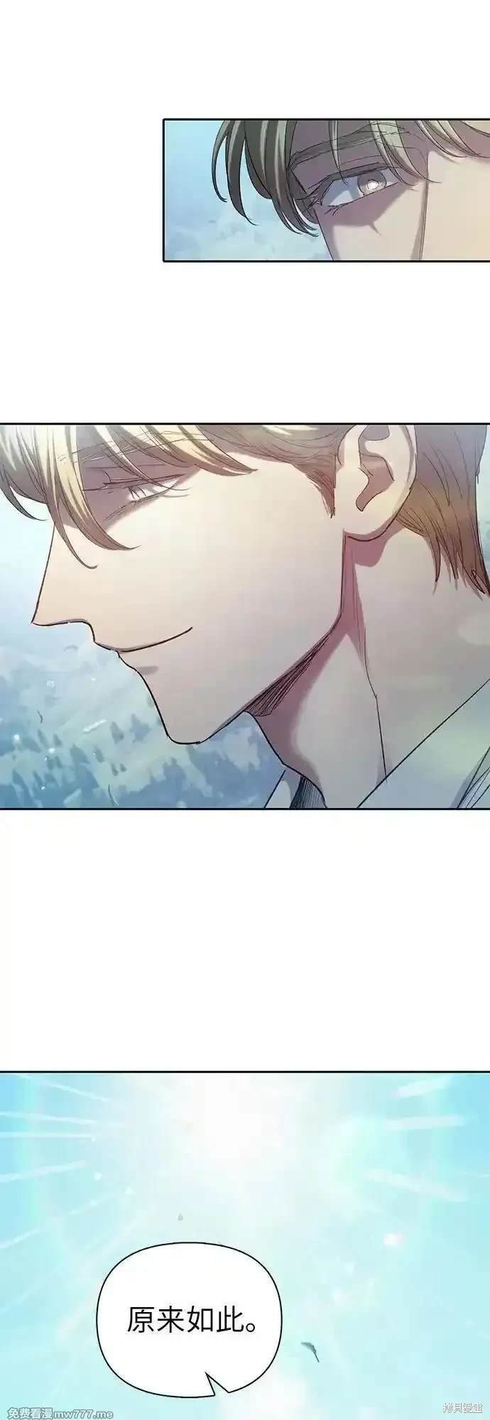 第134话