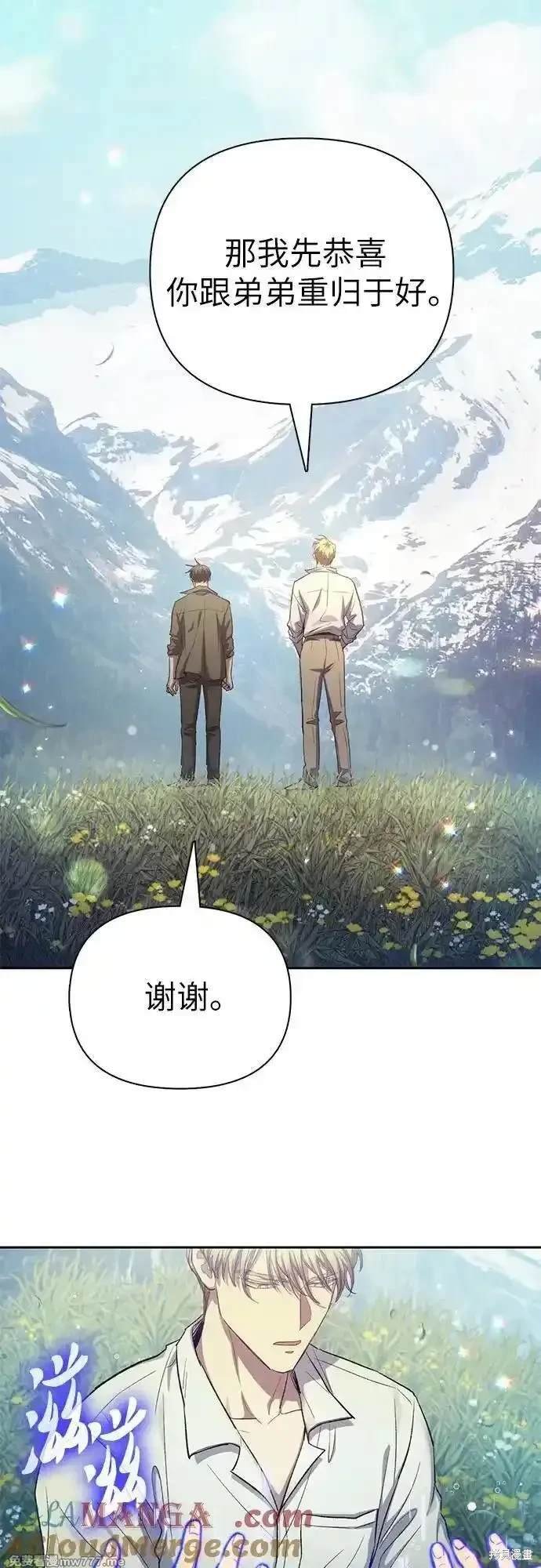 第134话