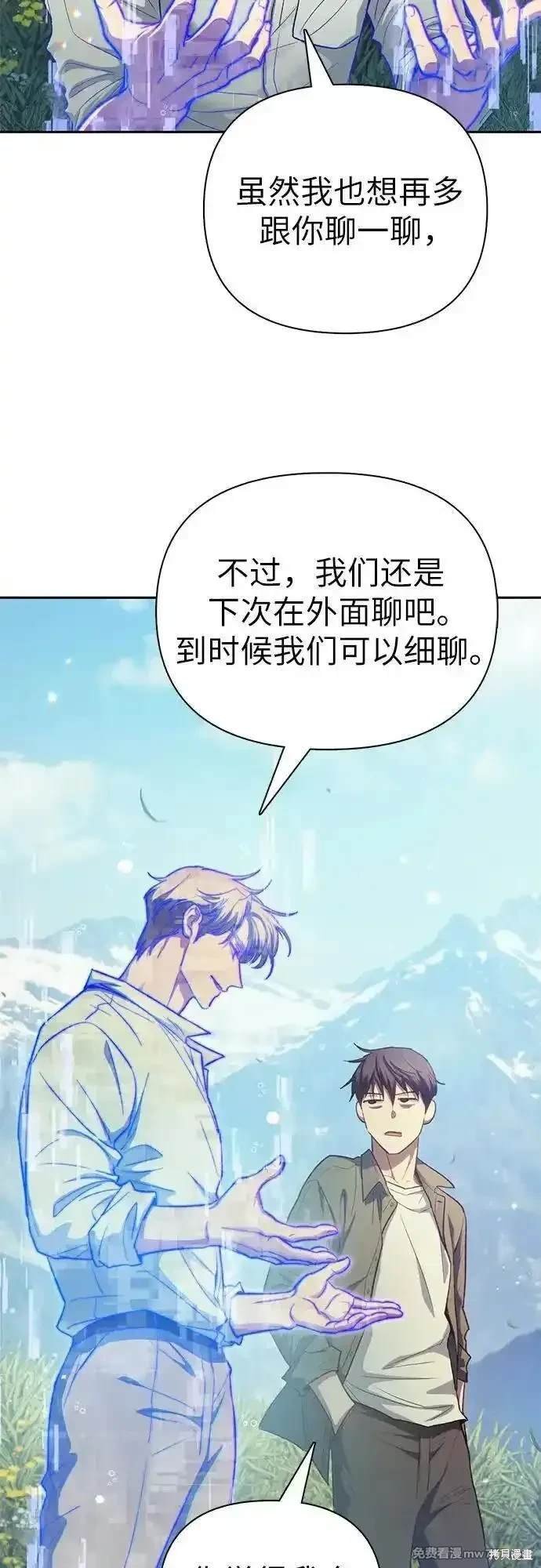 第134话