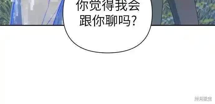 第134话