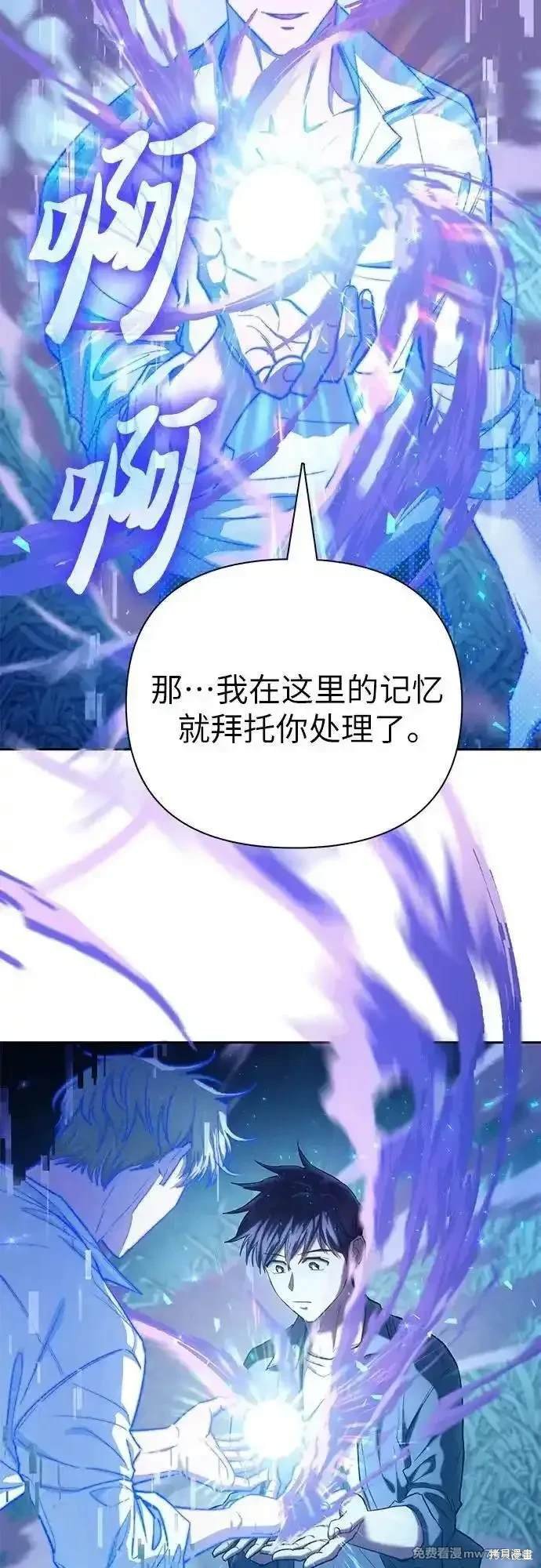 第134话