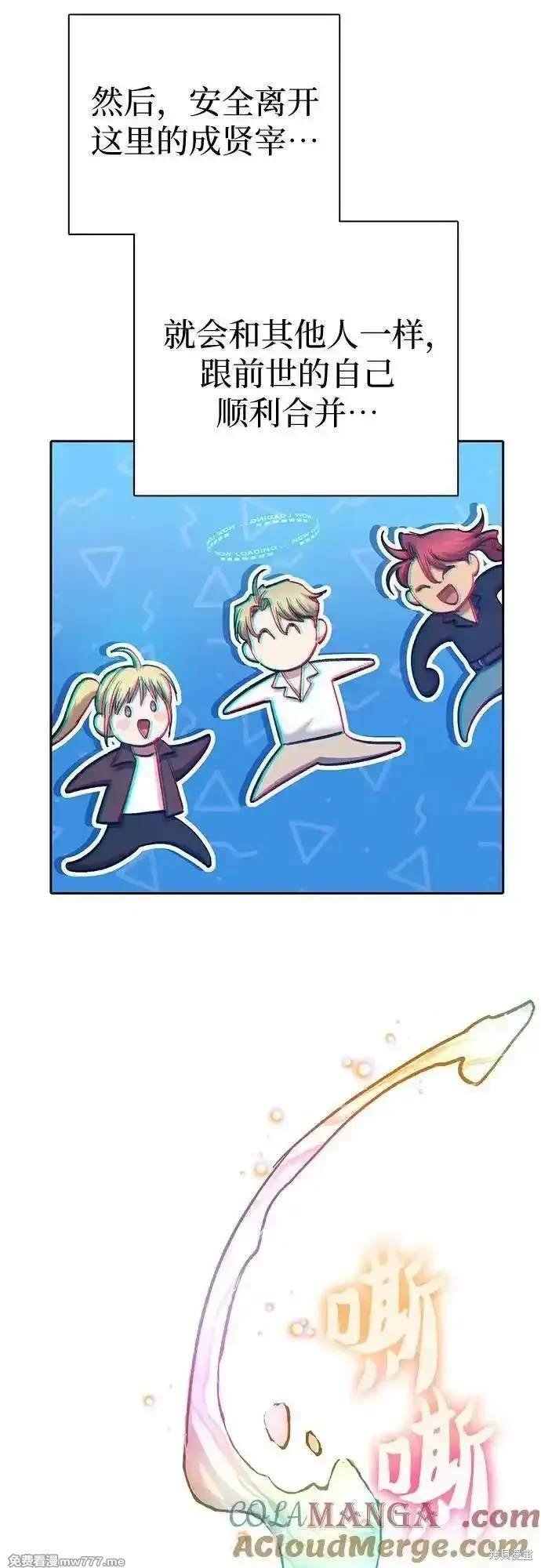 第134话