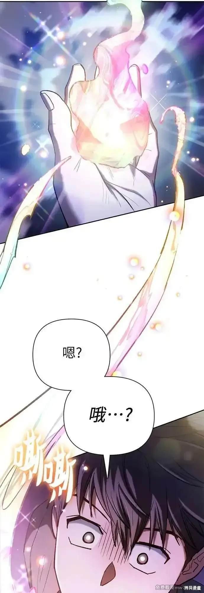 第134话