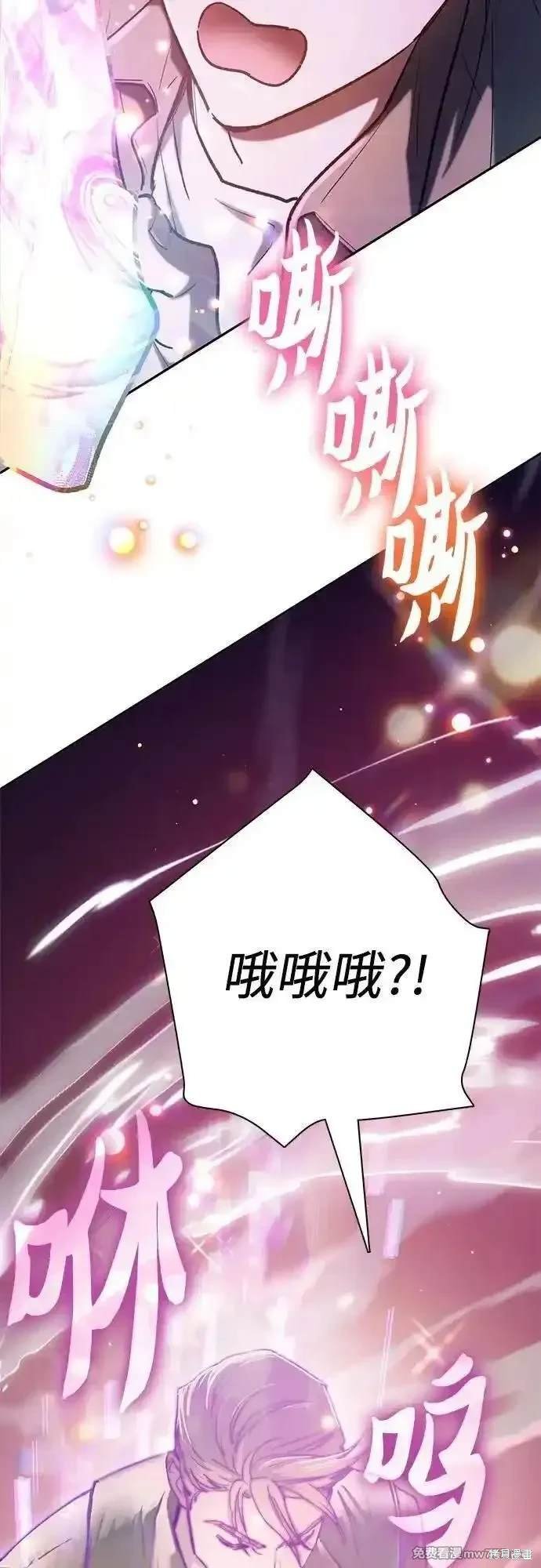 第134话