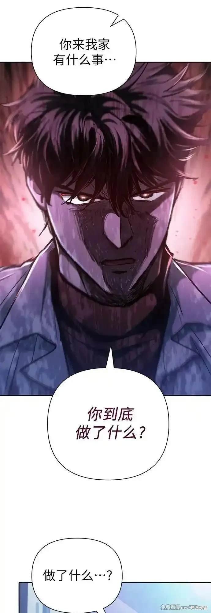 第134话