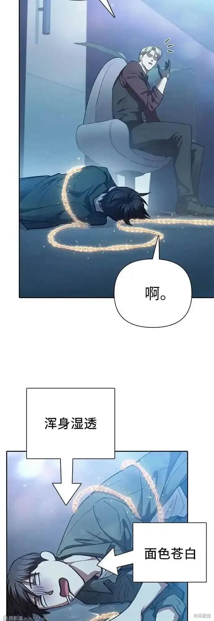 第134话