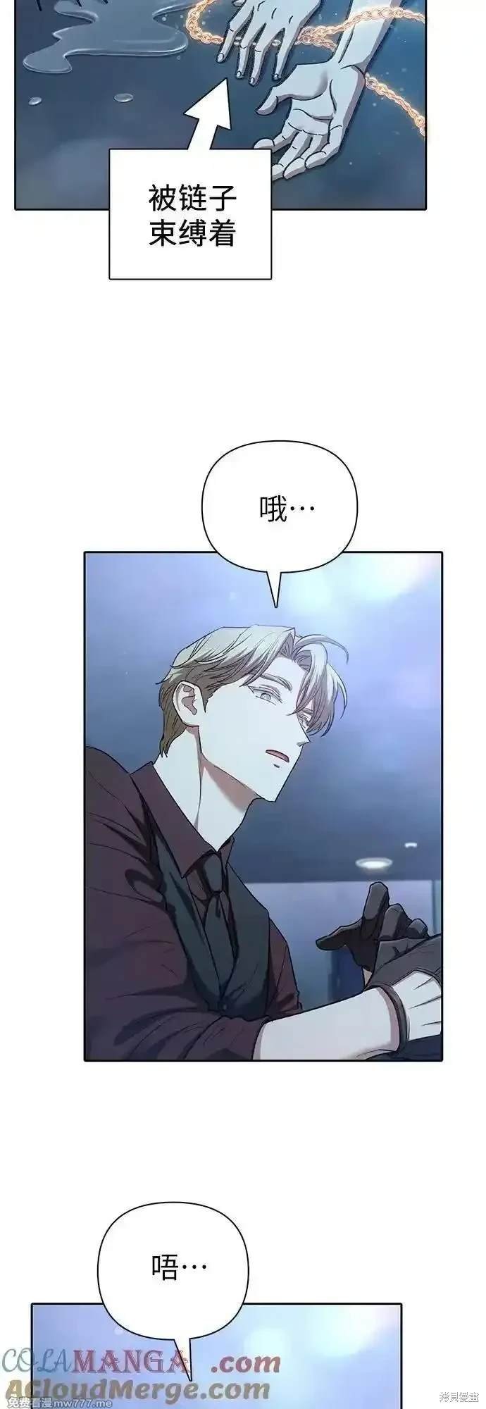 第134话