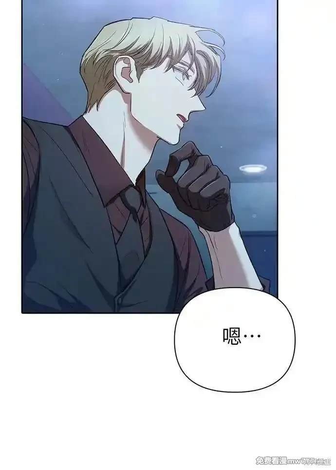 第134话
