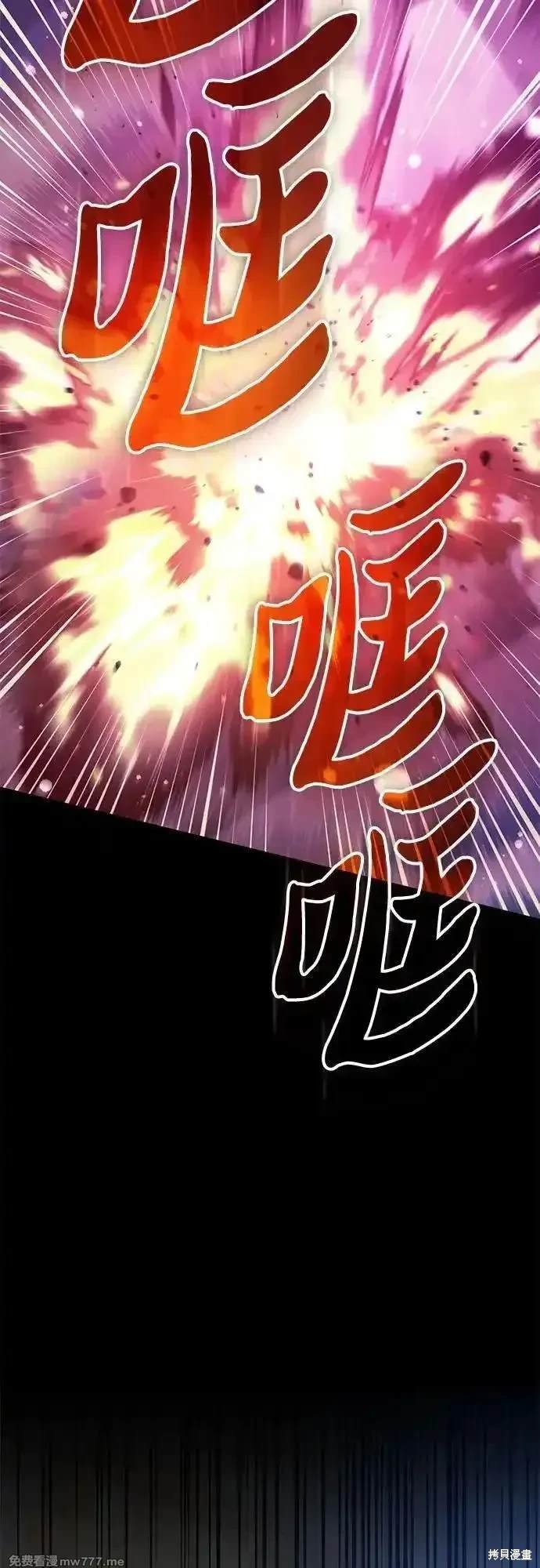 第134话