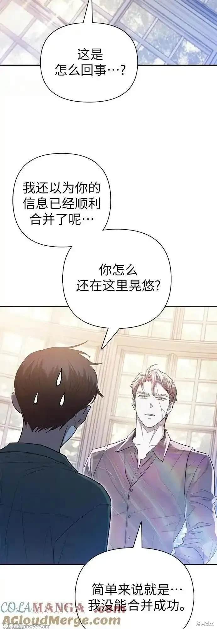 第134话
