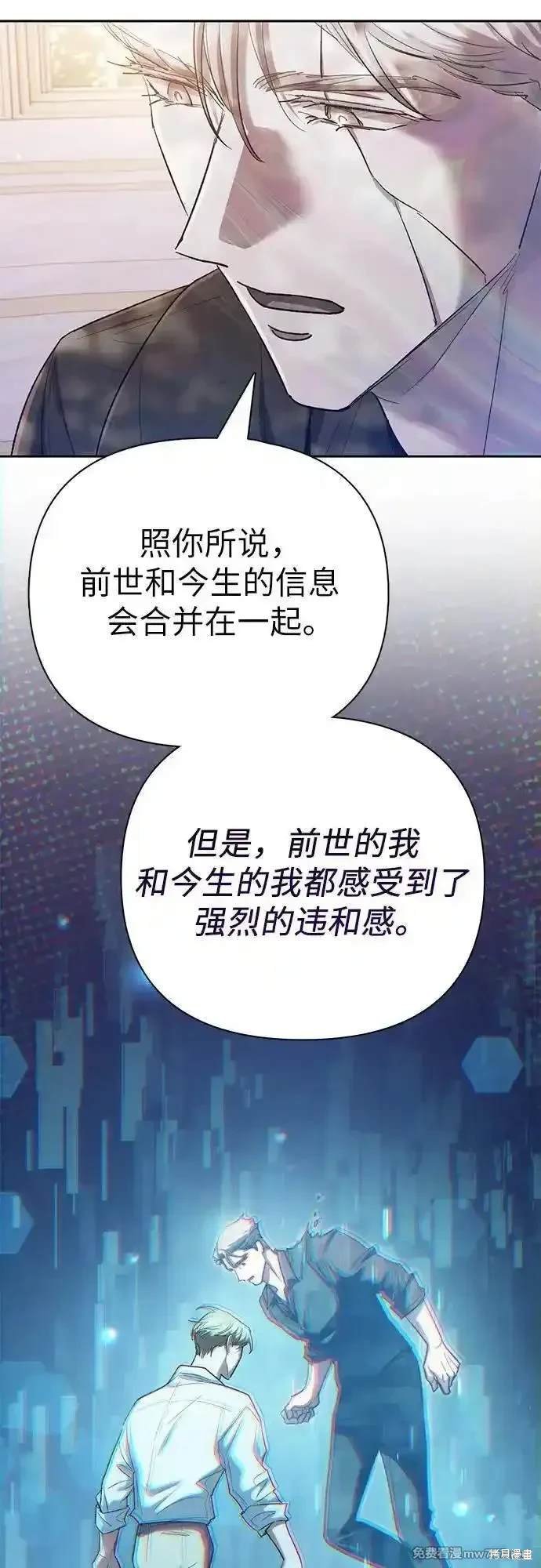 第134话