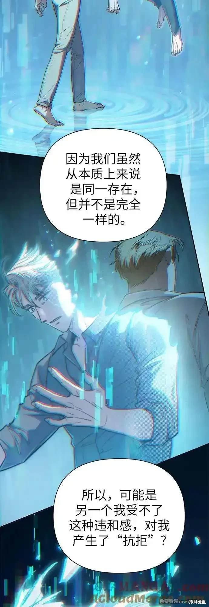 第134话