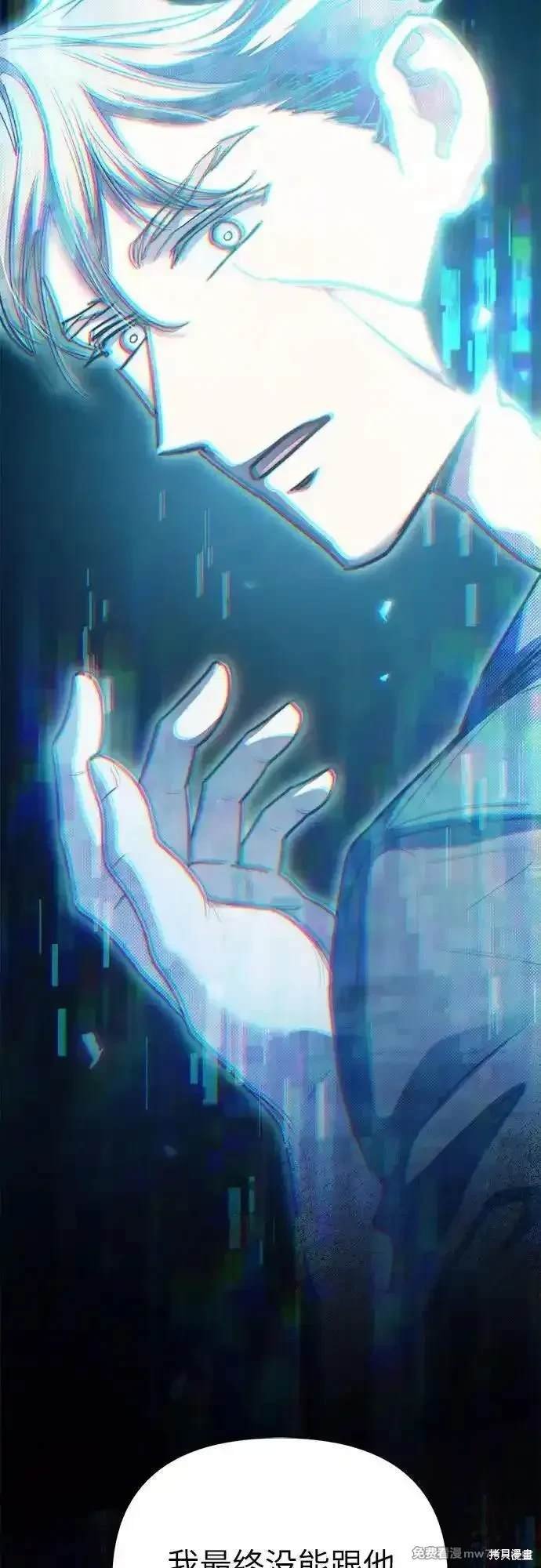 第134话