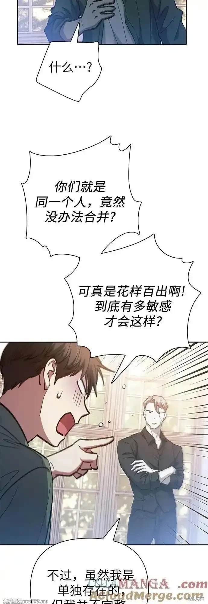 第134话
