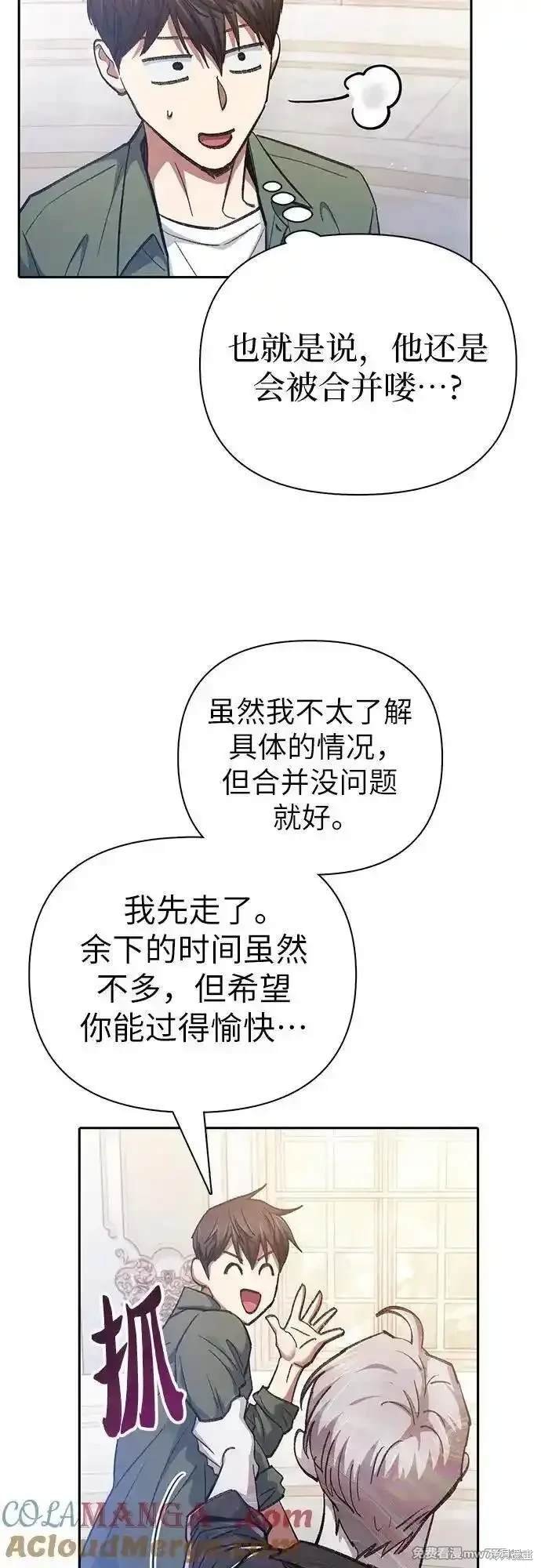 第134话