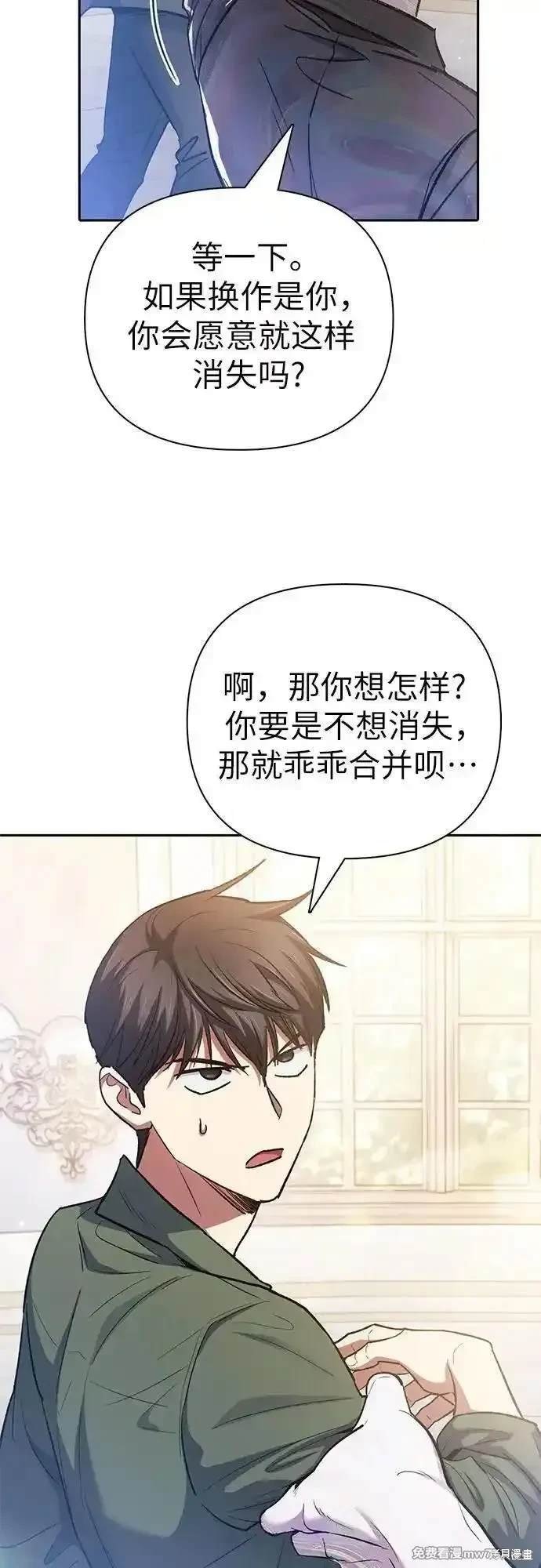 第134话