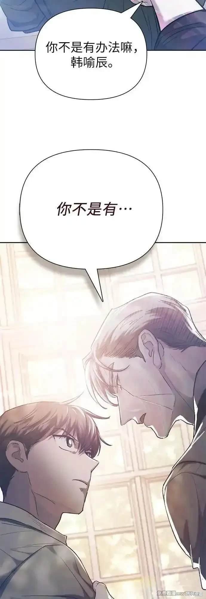 第134话