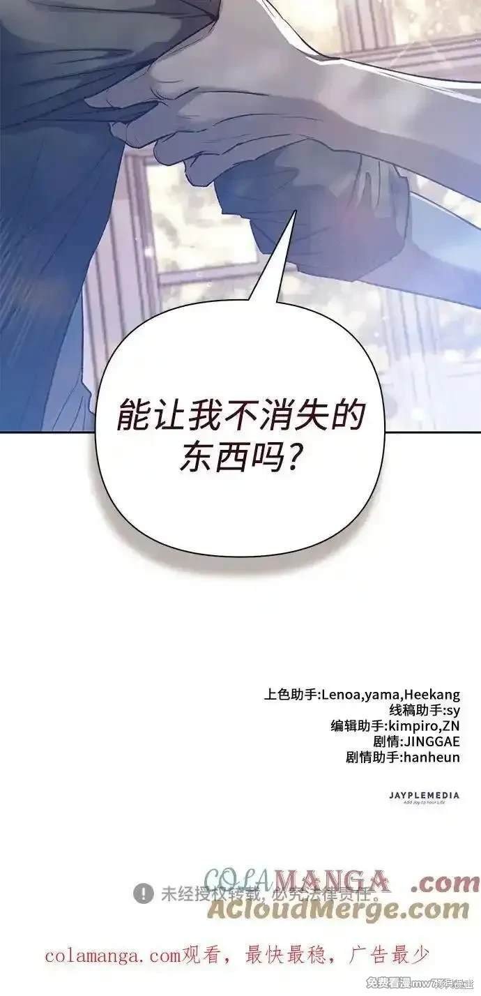 第134话