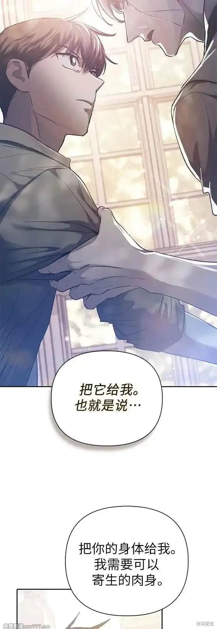 第135话